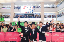 屯門市廣場 X 草蜢的《完美時刻》